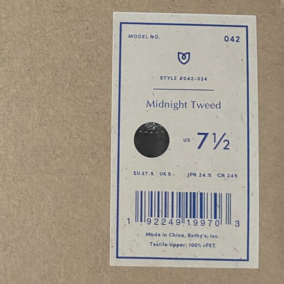 NIB Rothy's Midnight Tweed The Square - Size 7.5 - Picture 3 of 5